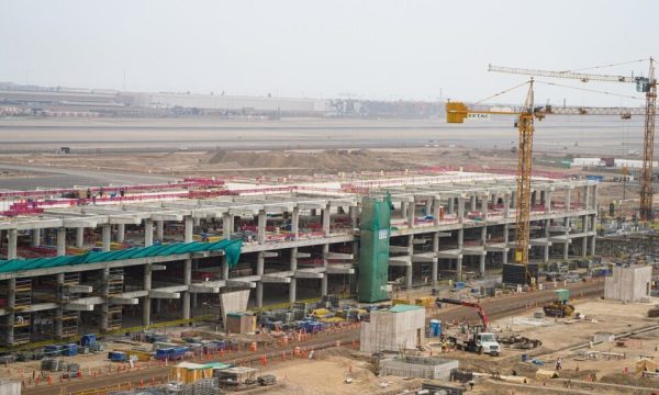 Ampliación del Aeropuerto Internacional Jorge Chávez.
