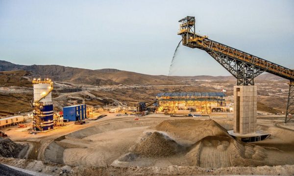 Ejecutivo aprueba Modificación del Estudio de Impacto Ambiental de Antamina