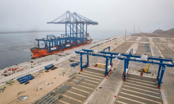Megapuerto de Chancay / FOTO: Cosco Shiping