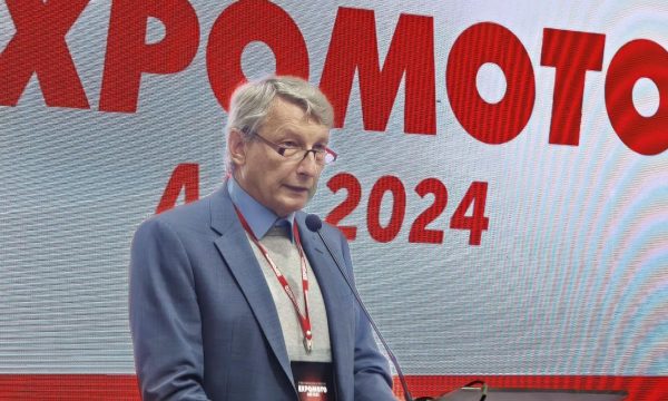 Expomoto 2024 en Perú
