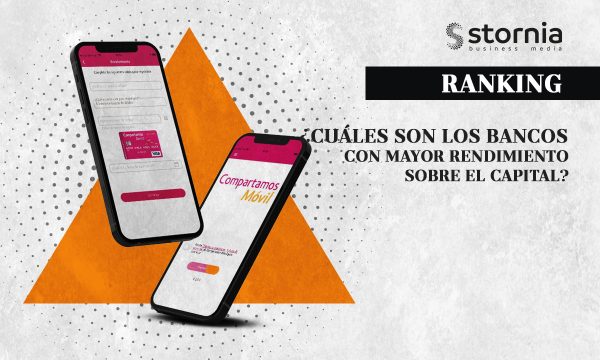 Ranking ROE julio 2025
